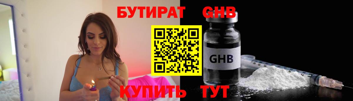 A PVP Мурманск