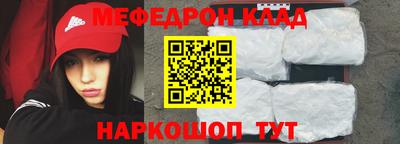 трава Будённовск