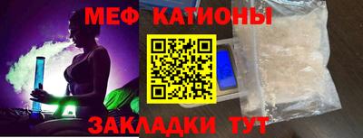 a pvp Гудермес