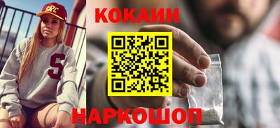 гидра Бузулук
