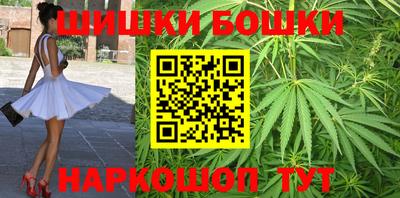 амфетамин Бугуруслан