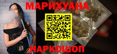 гидра Бузулук