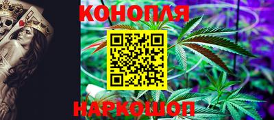 амфетамин Бугуруслан