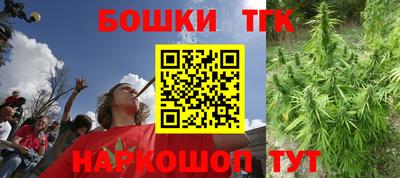 трава Будённовск