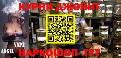 трава Будённовск