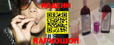 трава Будённовск